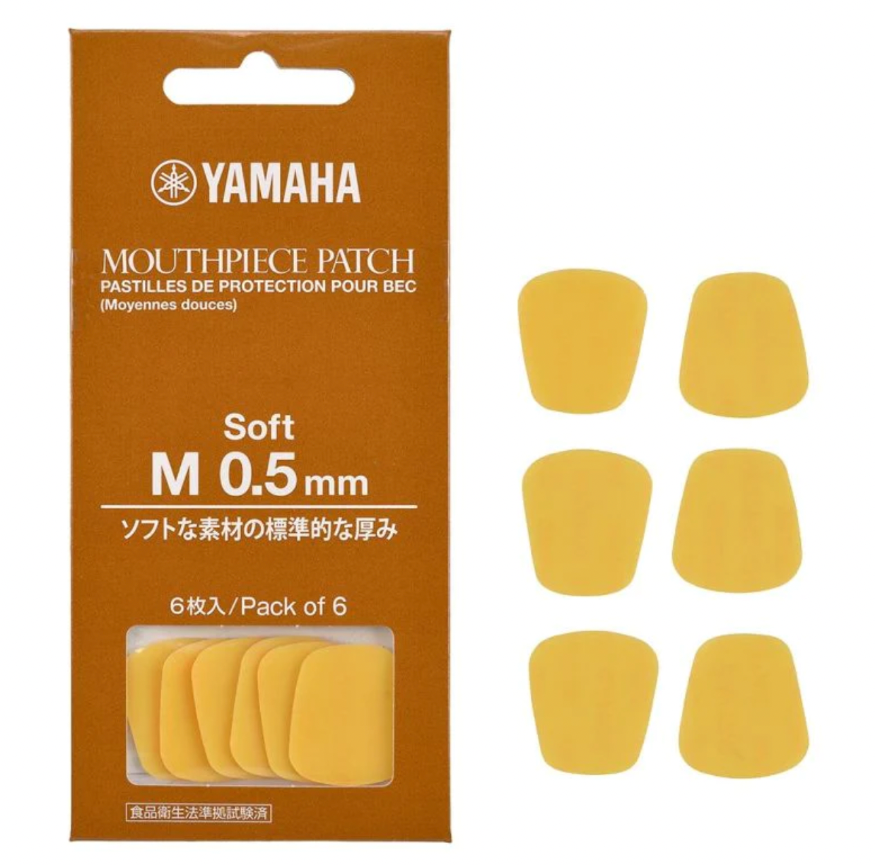 Parche para Boquilla 0.5 Suave Yamaha Bmmmpatchms5 N