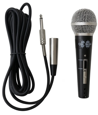 Micrófono Dinámico Unidireccional. | 490-150 N